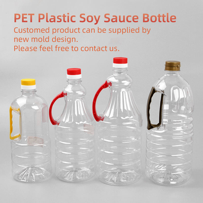 бутылка пищевого масла ЛЮБИМЦА 1280ml 1600ml 1800ml пластиковая для уксуса с крышкой