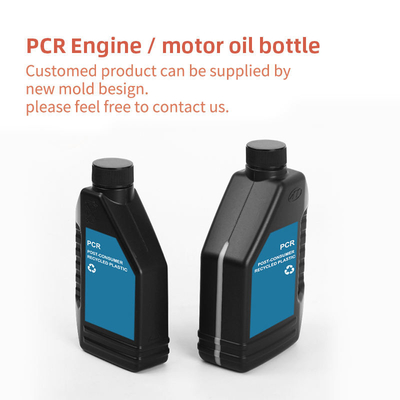 1000 мл смазочных материалов бутылка моторного масла Custom PCR Motor Oil Пластиковая бутылка